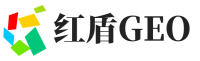 西湖区红盾GEO
